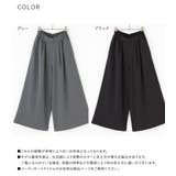 n'OrLABELボリュームワイドパンツ | osharewalker | 詳細画像15