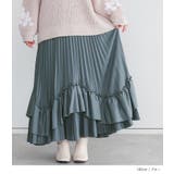 somari imaginationティアードプリーツスカート  | osharewalker | 詳細画像10 