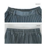 somari imaginationティアードプリーツスカート  | osharewalker | 詳細画像15 