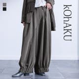 kOhAKU裾ゴムタックワイドパンツ | osharewalker | 詳細画像1