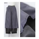 kOhAKU裾ゴムタックワイドパンツ | osharewalker | 詳細画像17