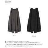 kOhAKU裾ゴムタックワイドパンツ | osharewalker | 詳細画像19