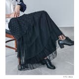 kOhAKUドットチュールプリーツスカート | osharewalker | 詳細画像8