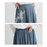 somari imaginationモチーフレース付デニムフレアスカート | osharewalker | 詳細画像14