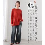 n'OrLABEL加工ストレートデニム  | osharewalker | 詳細画像2 
