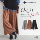 n'OrLABELタックデザインワイドパンツ  | osharewalker | 詳細画像1 