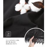 コットンキャミワンピース | osharewalker | 詳細画像4
