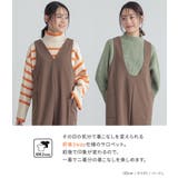 n'OrLABEL前後2wayドロストサロペット | osharewalker | 詳細画像5