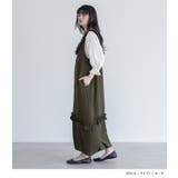 somari imaginationカットソーコクーンジャンパースカート | osharewalker | 詳細画像4