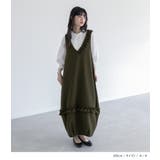 somari imaginationカットソーコクーンジャンパースカート | osharewalker | 詳細画像6