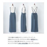 n'OrLABELWストラップキャミワンピース | osharewalker | 詳細画像3