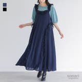 somari imaginationドビードットフリルキャミワンピース  | osharewalker | 詳細画像1 
