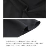 kOhAKU配色ラインコクーンワンピース | osharewalker | 詳細画像14