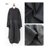 kOhAKU配色ラインコクーンワンピース | osharewalker | 詳細画像15