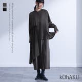 kOhAKU異素材アシンメトリープリーツワンピース  | osharewalker | 詳細画像1 