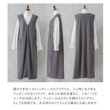 n'OrLABELレースブラウス&ジレワンピースセットアップ | osharewalker | 詳細画像3