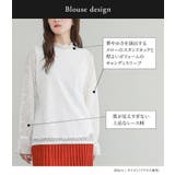 n'OrLABELレースブラウス&ジレワンピースセットアップ | osharewalker | 詳細画像5