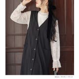 n'OrLABELレースブラウス&ジレワンピースセットアップ | osharewalker | 詳細画像10