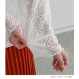 n'OrLABELレースブラウス&ジレワンピースセットアップ | osharewalker | 詳細画像17