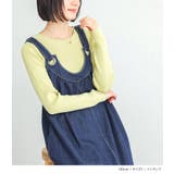 n'OrLABELデニムジャンパースカート  | osharewalker | 詳細画像10 