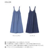 n'OrLABELデニムジャンパースカート  | osharewalker | 詳細画像19 