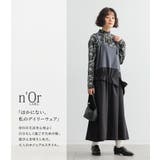 n'OrLABEL異素材アシメジャンスカ | osharewalker | 詳細画像7