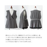 n'OrLABELバックフレアジレ | osharewalker | 詳細画像3 