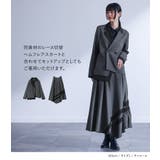 kOhAKU配色ダブルテーラードジャケット  | osharewalker | 詳細画像3 