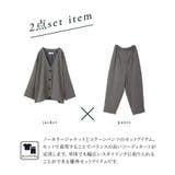 n OrLABELノーカラーラウンドヘムジャケット×コクーンパンツセットアップ | osharewalker | 詳細画像3