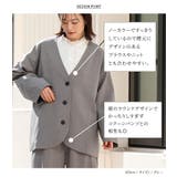 n OrLABELノーカラーラウンドヘムジャケット×コクーンパンツセットアップ | osharewalker | 詳細画像4