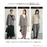 n OrLABELノーカラーラウンドヘムジャケット×コクーンパンツセットアップ | osharewalker | 詳細画像7