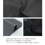 n OrLABELノーカラーラウンドヘムジャケット×コクーンパンツセットアップ | osharewalker | 詳細画像8