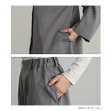 n OrLABELノーカラーラウンドヘムジャケット×コクーンパンツセットアップ | osharewalker | 詳細画像16