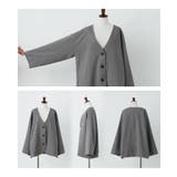 n OrLABELノーカラーラウンドヘムジャケット×コクーンパンツセットアップ | osharewalker | 詳細画像17