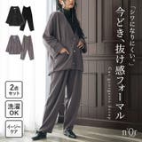 n | osharewalker | 詳細画像1