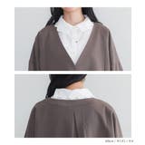 somari imaginationノーカラージャケットコクーンパンツセットアッ… | osharewalker | 詳細画像13 