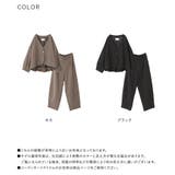 somari imaginationノーカラージャケットコクーンパンツセットアッ… | osharewalker | 詳細画像19 