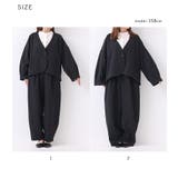 somari imaginationノーカラージャケットコクーンパンツセットアッ… | osharewalker | 詳細画像20 