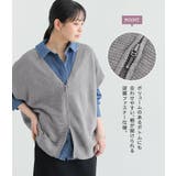 n'OrLABELVネックジップニットベスト | osharewalker | 詳細画像4 