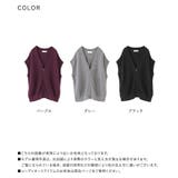 n'OrLABELVネックジップニットベスト | osharewalker | 詳細画像20 