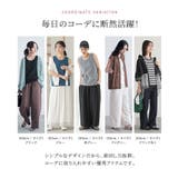 n'OrLABELリブタンクトップ | osharewalker | 詳細画像5