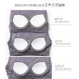 n'OrLABELレース付きブラトップ◇ | osharewalker | 詳細画像7