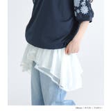 somari imaginationチュールレイヤードキャミソール | osharewalker | 詳細画像8 