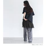 somari imaginationチュールレイヤードキャミソール | osharewalker | 詳細画像10 