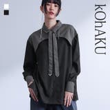 kOhAKU配色ボウタイシャツ | osharewalker | 詳細画像1 