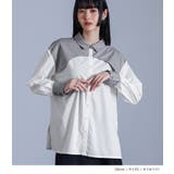 kOhAKU配色ボウタイシャツ | osharewalker | 詳細画像6 