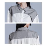 kOhAKU配色ボウタイシャツ | osharewalker | 詳細画像14 