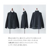 n'OrLABELギャザーフリルブラウス | osharewalker | 詳細画像3 