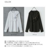 kOhAKU異素材配色プリーツブラウス | osharewalker | 詳細画像19 