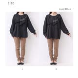 kOhAKU異素材配色プリーツブラウス | osharewalker | 詳細画像20 